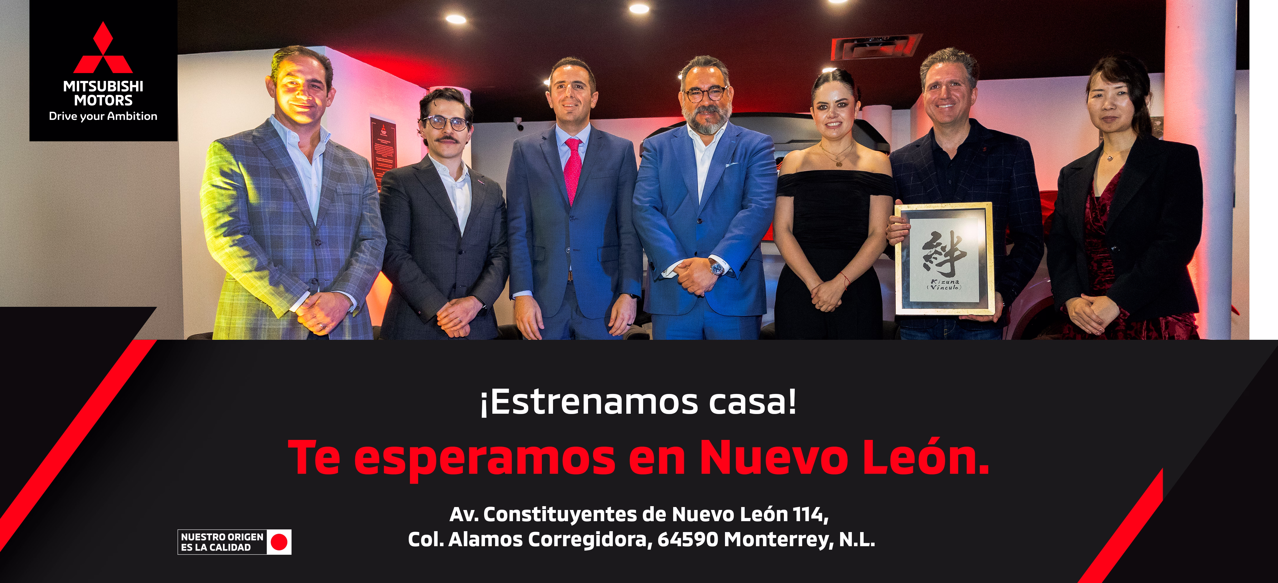 Mitsubishi Motors de México fortalece su presencia en Nuevo León con la inauguración de Mitsubishi Lindavista bajo la nueva imagen de la marca Mitsubishi Motors de México fortalece su presencia en Nuevo León con la inauguración de Mitsubishi Lindavista bajo la nueva imagen de la marca